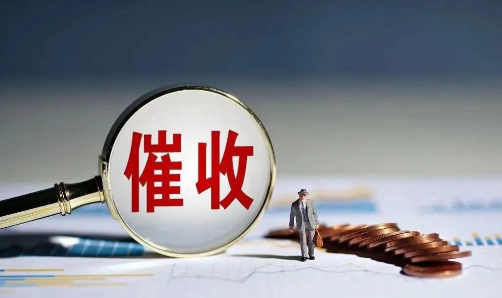 创得法务_信用卡逾期_网贷纠纷_债务优化_免费咨询